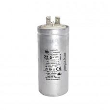 Конденсатор к Sololift2 WC-1/WC-3/CWC-3 (97775374)