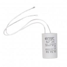 Конденсатор к Sololift2 C3 / D2 (97775375)